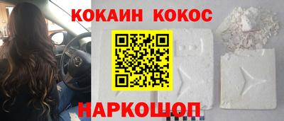 меф Пугачёв