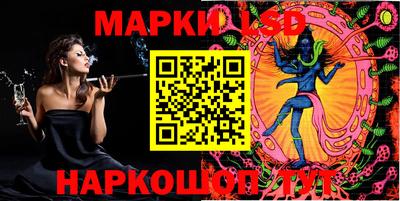 меф Пугачёв