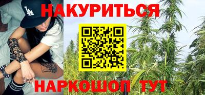меф Пугачёв
