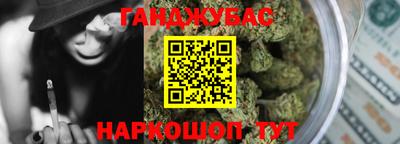 меф Пугачёв