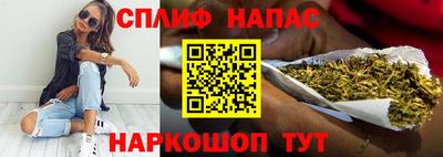 меф Пугачёв
