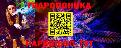 ALPHA-PVP Пыть-Ях