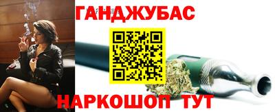 меф Пугачёв