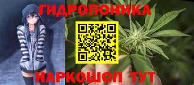 наркотики Пушкино