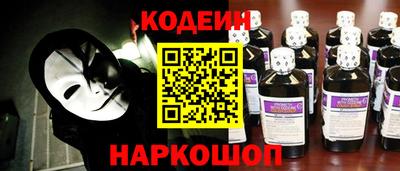 меф Пугачёв