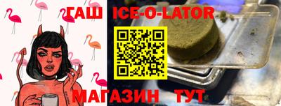 меф Пугачёв