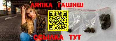 меф Пугачёв