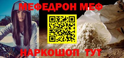 ALPHA-PVP Пыть-Ях