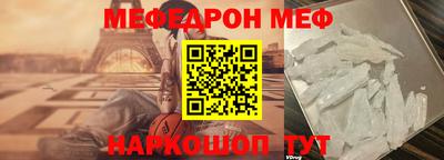 ALPHA-PVP Пыть-Ях
